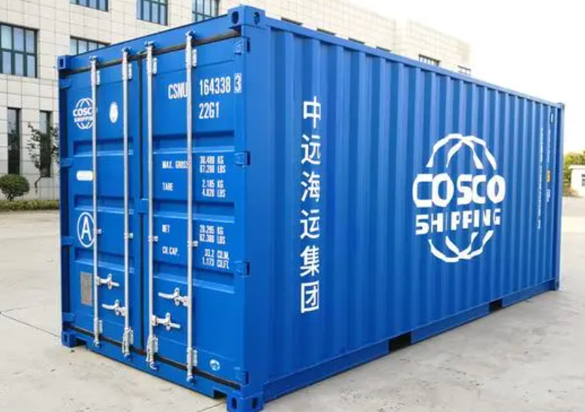 宣恩20尺全新集装箱出售